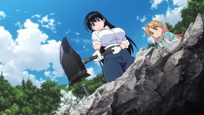 Ruri Rocks