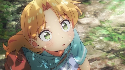 Ruri Rocks