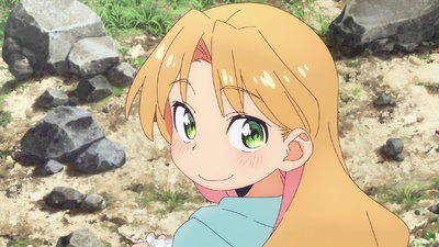 Ruri Rocks