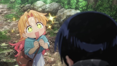Ruri Rocks