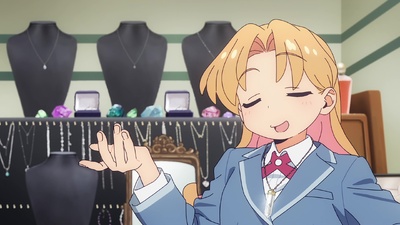 Ruri Rocks