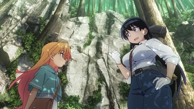 Ruri Rocks