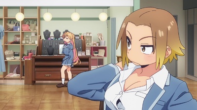 Ruri Rocks