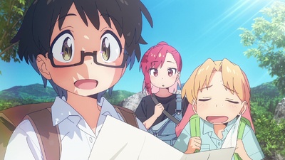 Ruri Rocks