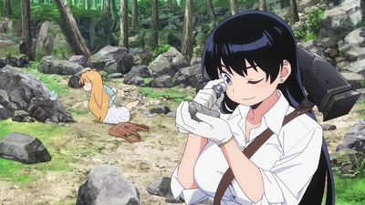 Ruri Rocks