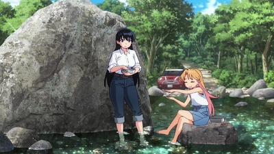 Ruri Rocks