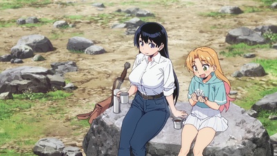 Ruri Rocks