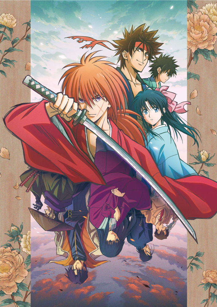 Rurouni Kenshin