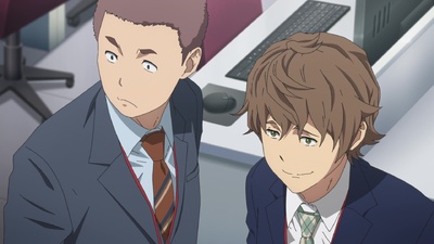 Salaryman's Club