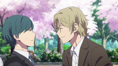 Salaryman's Club