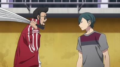 Salaryman's Club