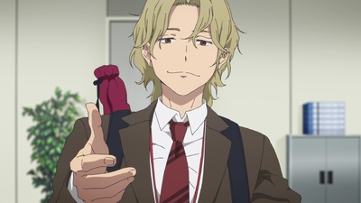 Salaryman's Club