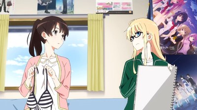 Saenai Heroine no Sodatekata ♭