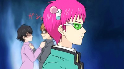 Saiki Kusuo no Psi Nan (TV)