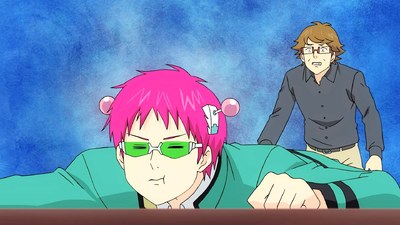 Saiki Kusuo no Psi Nan (TV)