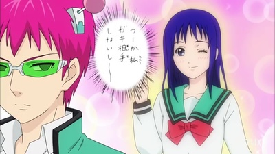 The Disastrous Life of Saiki K.: Reawakened