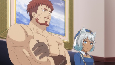 The Strongest Job is Apparently Not a Hero or a Sage, but an Appraiser (Provisional)!