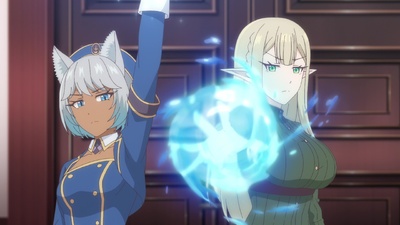 The Strongest Job is Apparently Not a Hero or a Sage, but an Appraiser (Provisional)!