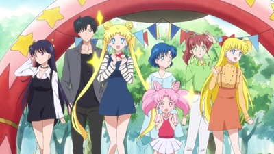 Sailor Moon Eternal The MOVIE