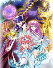 Saint Seiya Saintia Sho