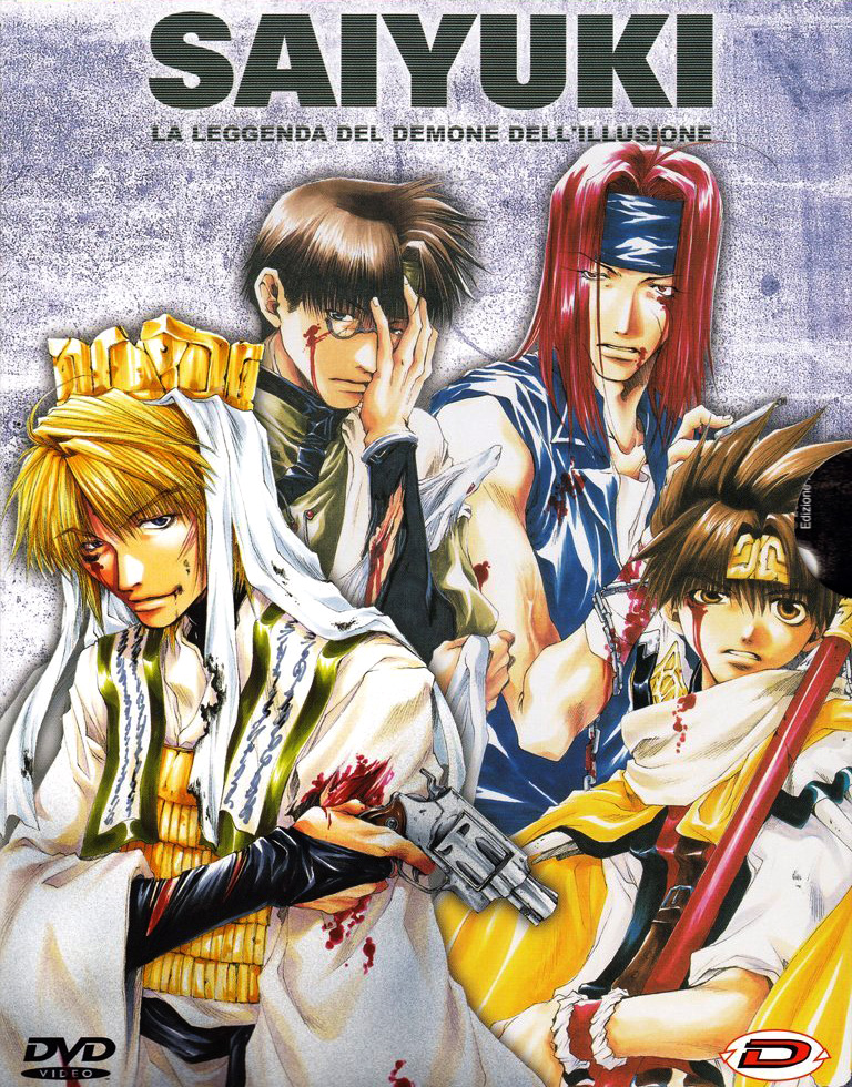 Saiyuki - La leggenda del demone dell'illusione