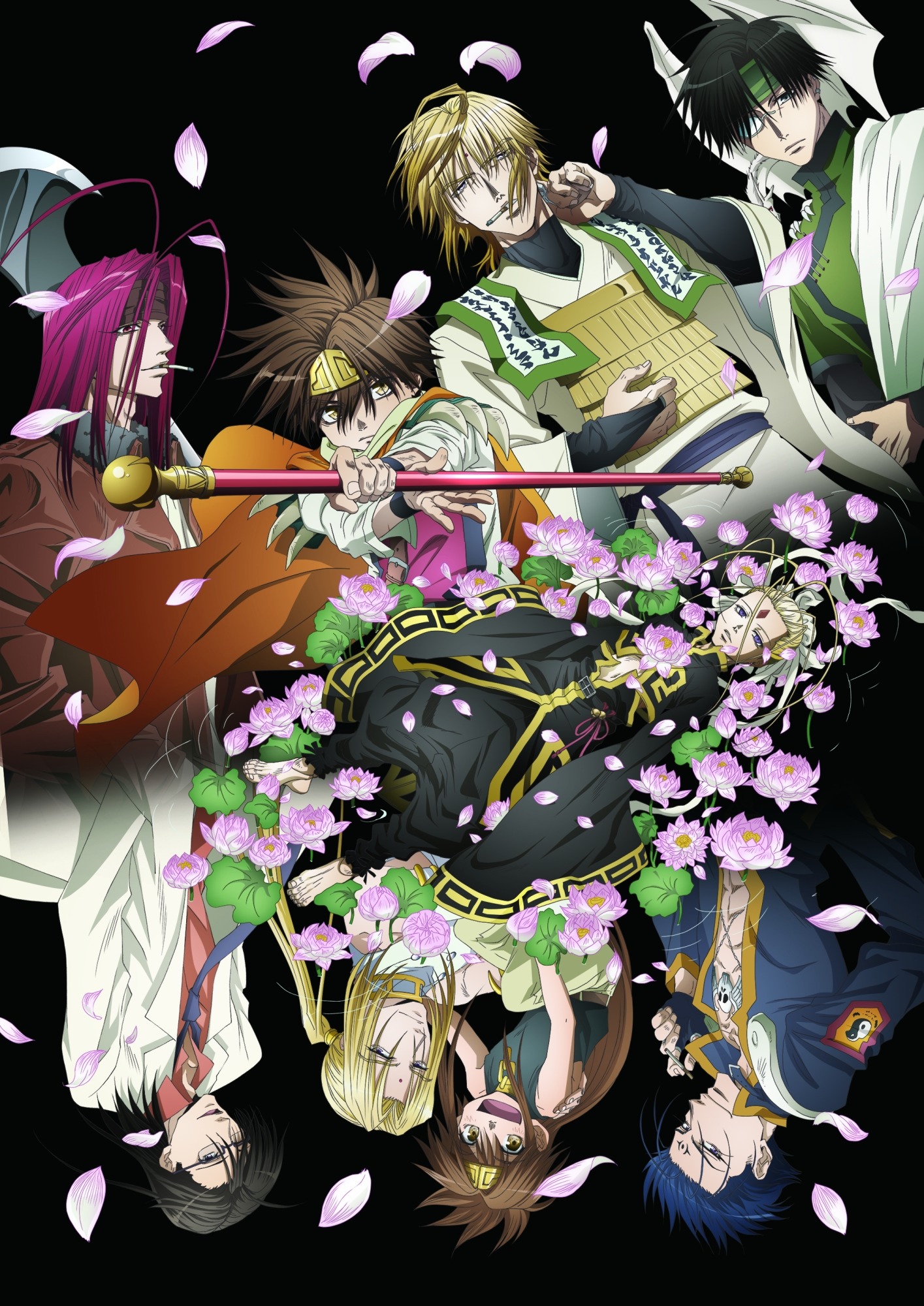 Saiyuki Reload Blast