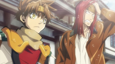 Saiyuki Reload: Zeroin