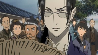 Samurai Champloo