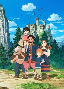 copertina