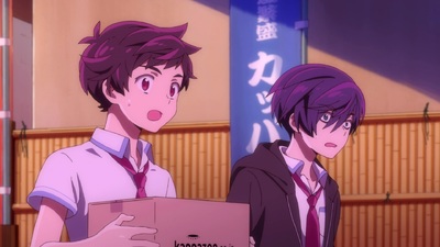 Sarazanmai