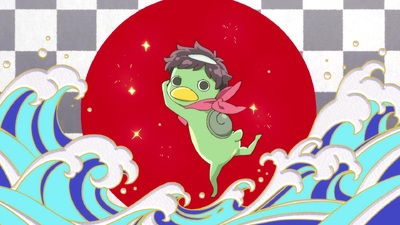 Sarazanmai