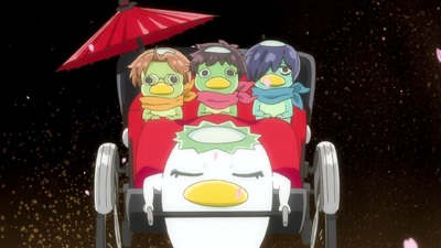 Sarazanmai