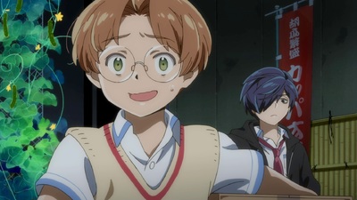 Sarazanmai