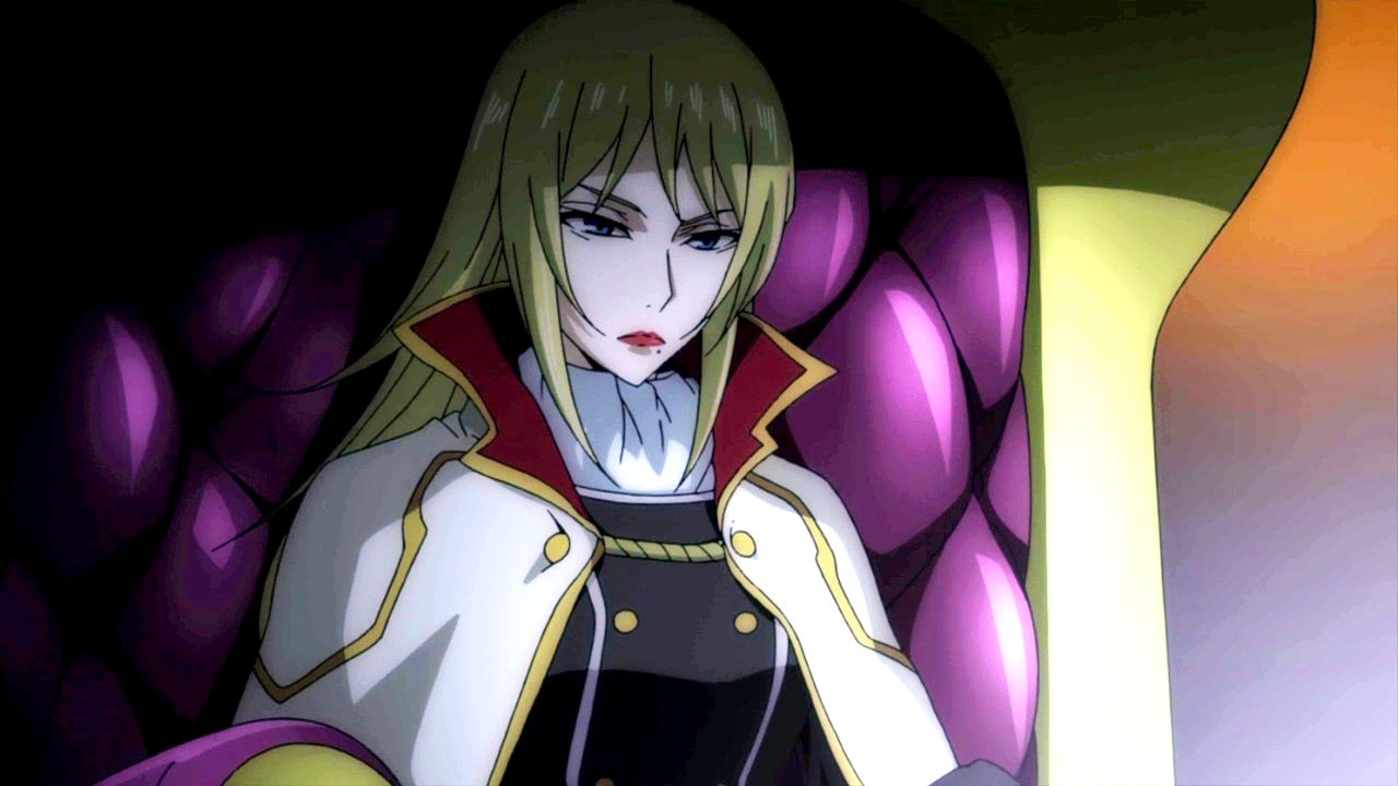 Dances with the Dragons (Anime) | AnimeClick.it