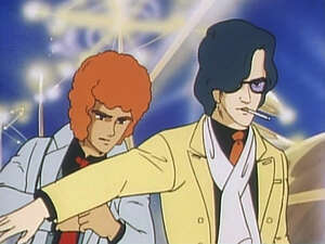 Ginga shippū Sasuraiger