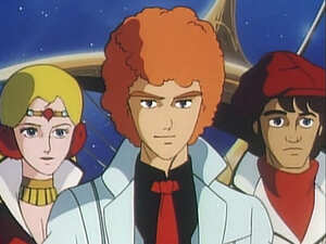 Ginga shippū Sasuraiger