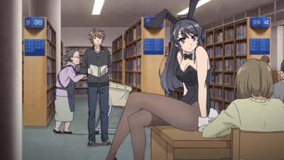 Rascal Does Not Dream of Bunny Girl Senpai