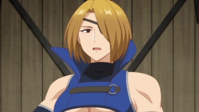 The World's Strongest Rearguard
