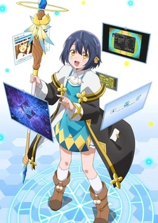 The World's Strongest Witch