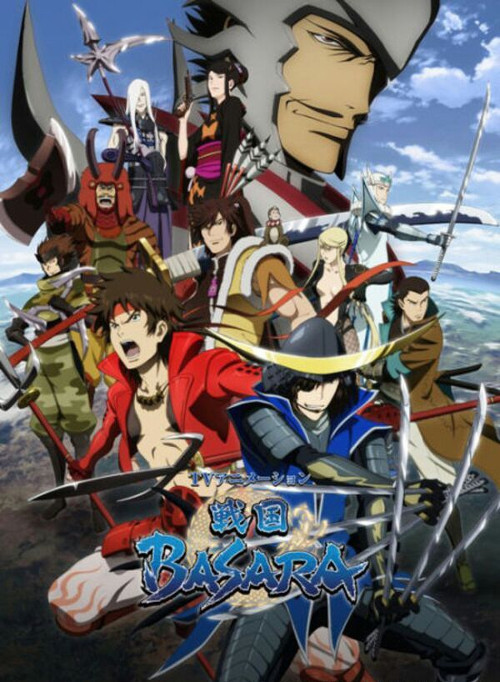 Sengoku Basara - Samurai Kings