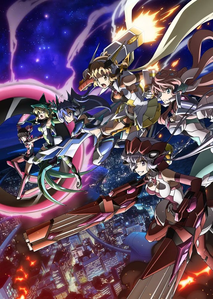 Senki Zesshou Symphogear AXS