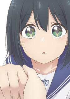 Senpai is an Otokonoko: Clear After the Rain