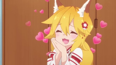 Sewayaki Kitsune no Senko-san