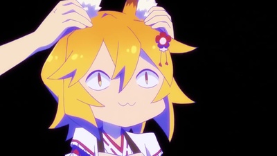 Sewayaki Kitsune no Senko-san