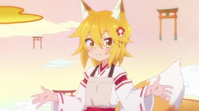 Sewayaki Kitsune no Senko-san