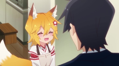 Sewayaki Kitsune no Senko-san