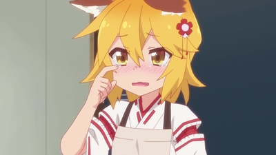 Sewayaki Kitsune no Senko-san