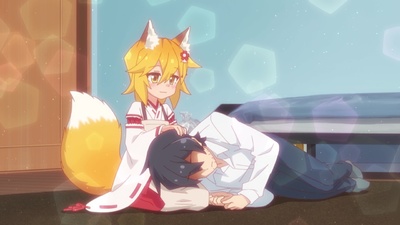 Sewayaki Kitsune no Senko-san