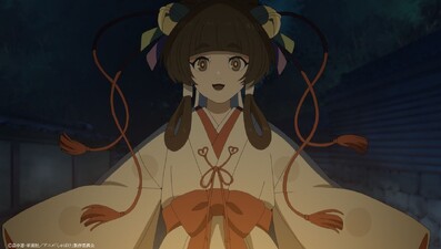 Shabake