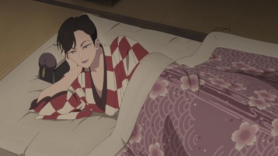 Shabake